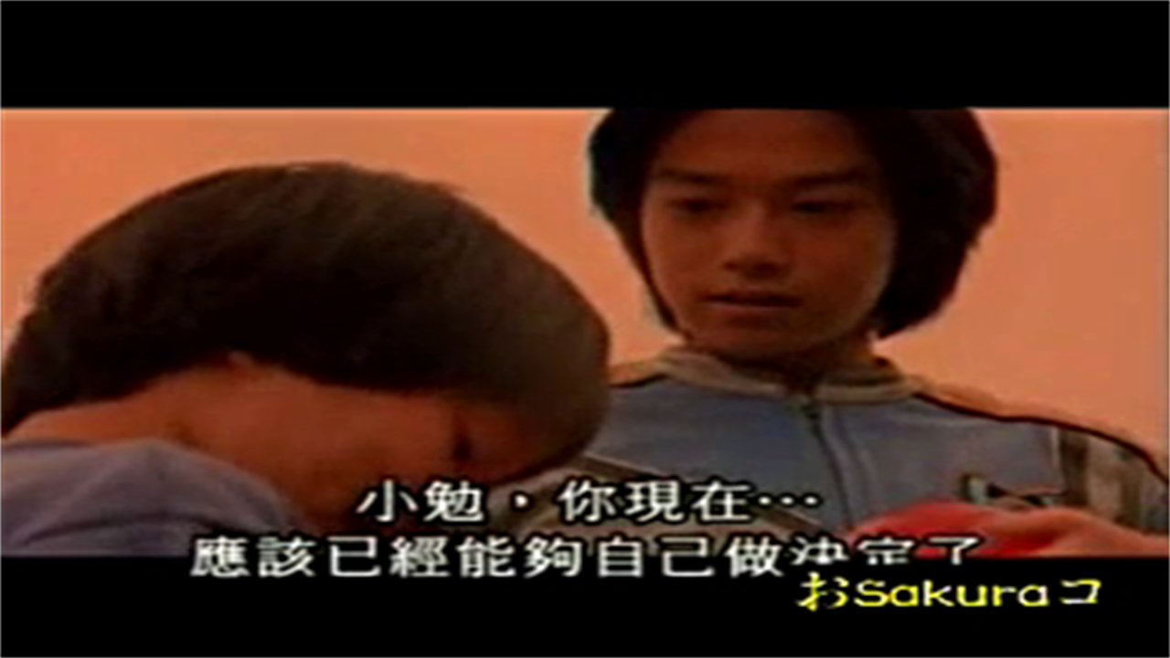 迪迦&戴拿&盖亚·奥特曼 超时空的大决戦剧照的剧照