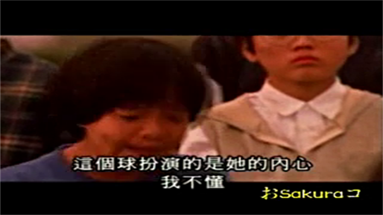 迪迦&戴拿&盖亚·奥特曼 超时空的大决戦剧照的剧照