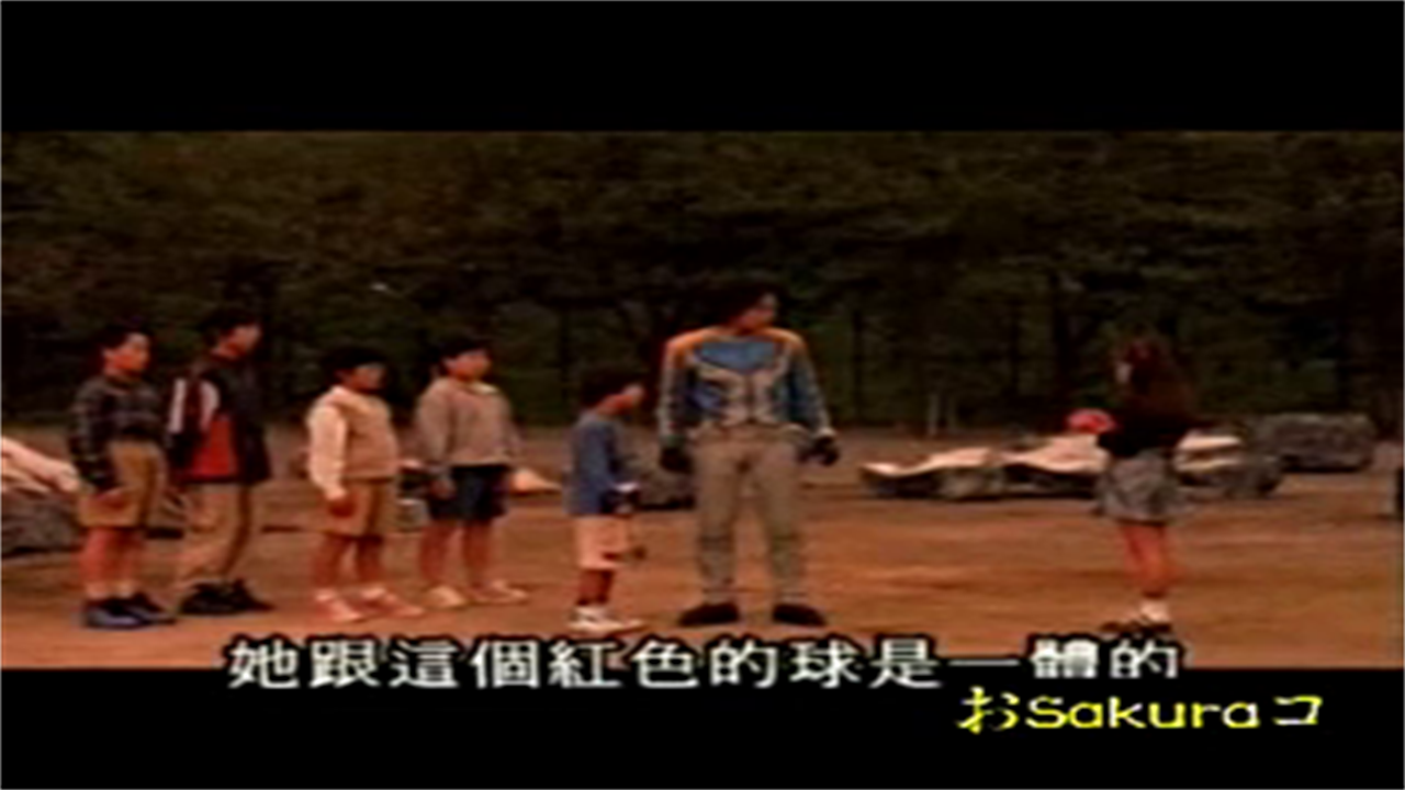 迪迦&戴拿&盖亚·奥特曼 超时空的大决戦剧照的剧照