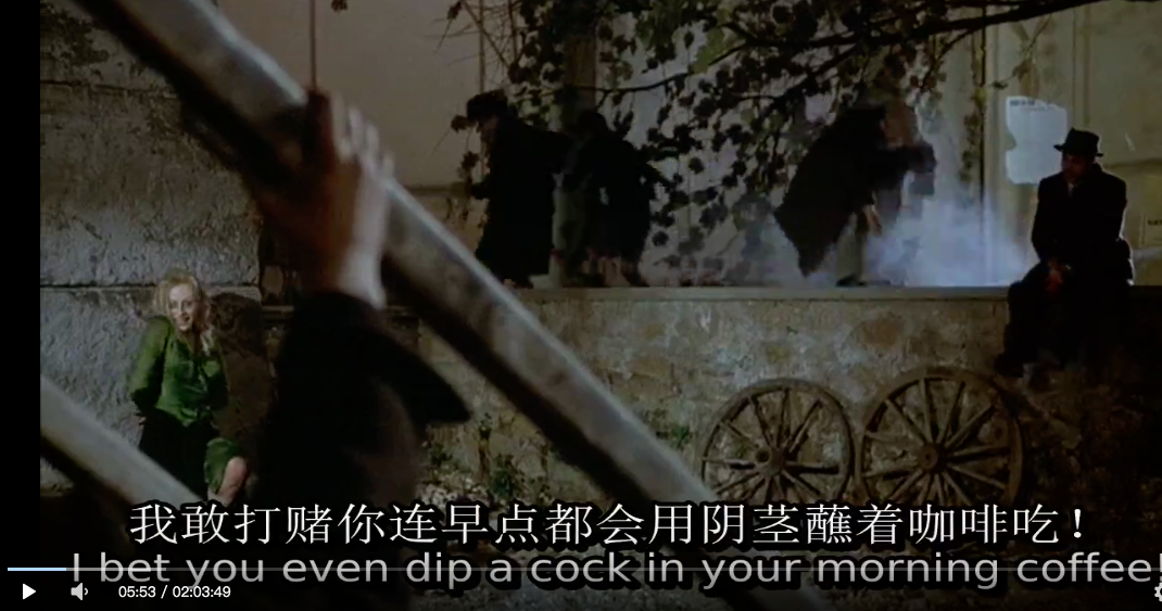 阿玛柯德剧照的剧照