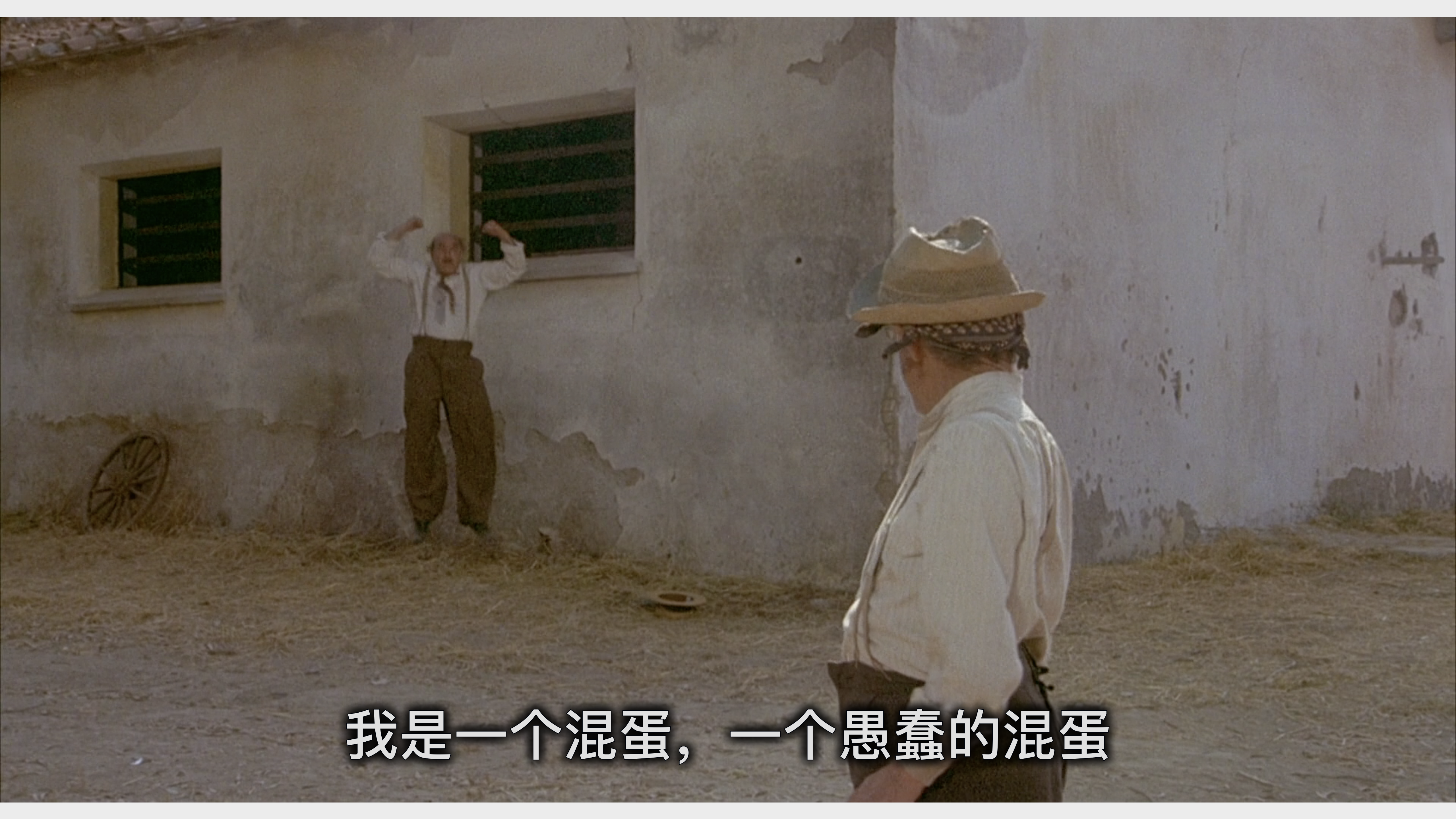 阿玛柯德剧照的剧照