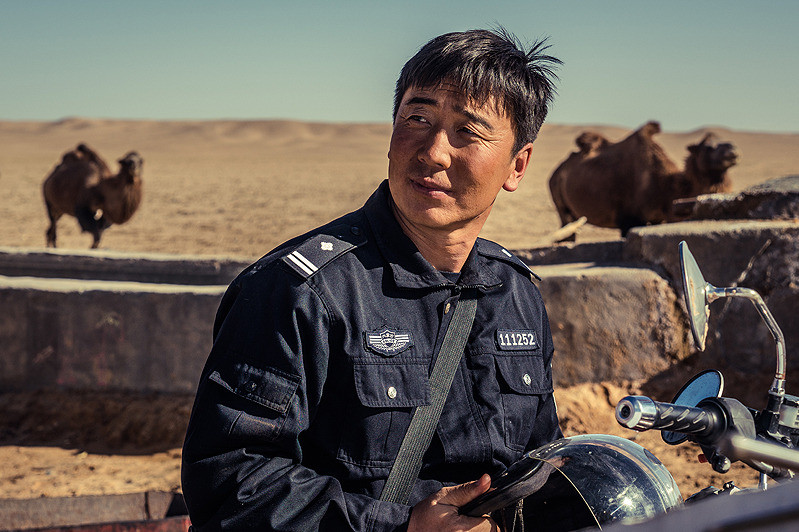 片警宝音剧照的剧照