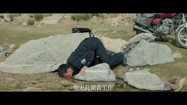 片警宝音剧照的剧照