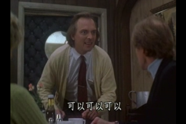 狗仔大饭店剧照的剧照