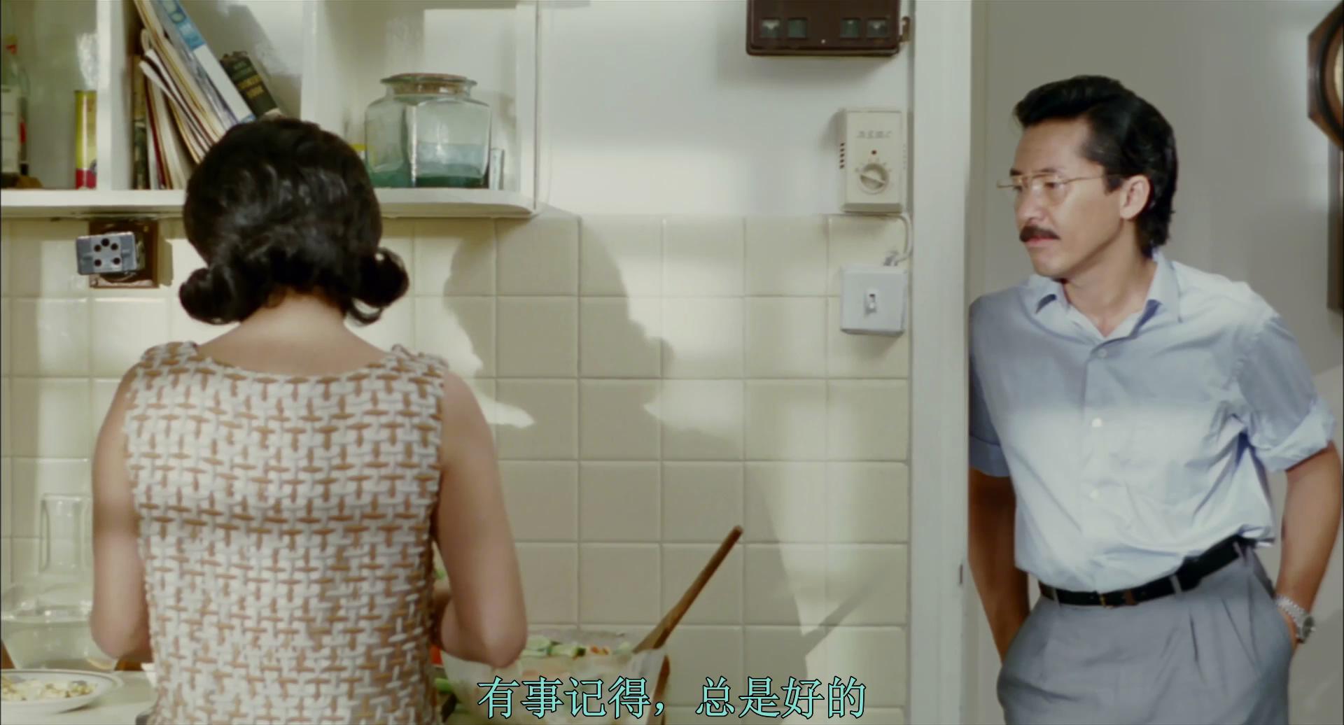 最爱剧照的剧照