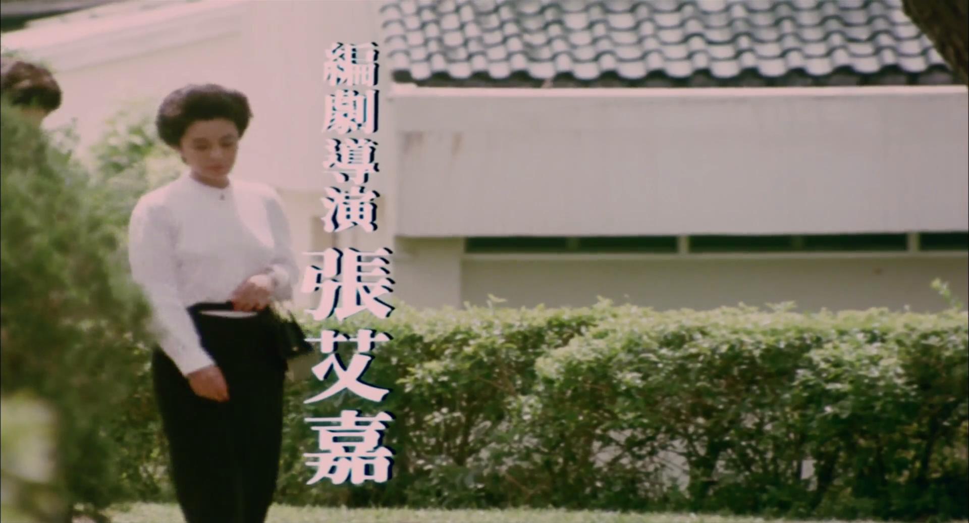 最爱剧照的剧照