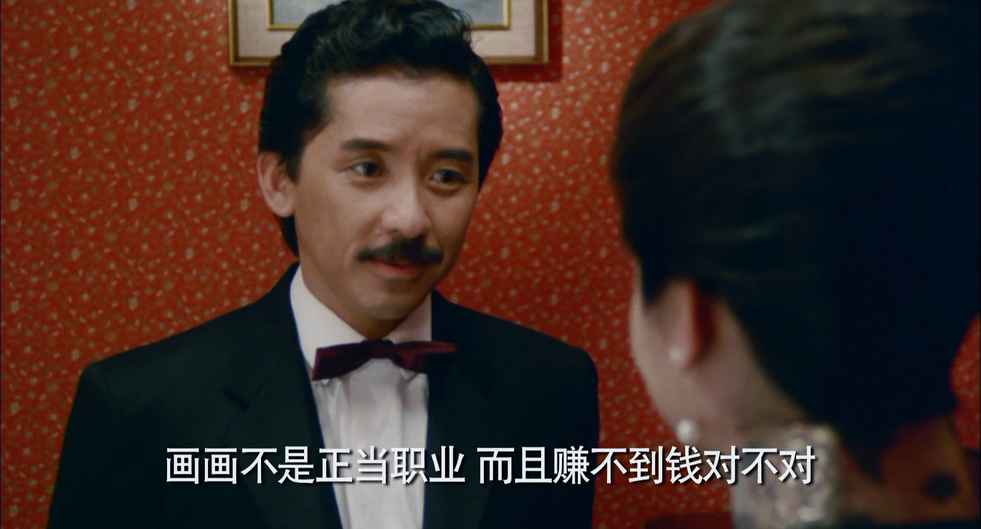 最爱剧照的剧照