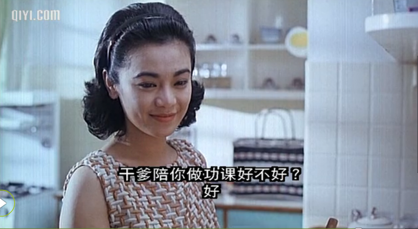 最爱剧照的剧照