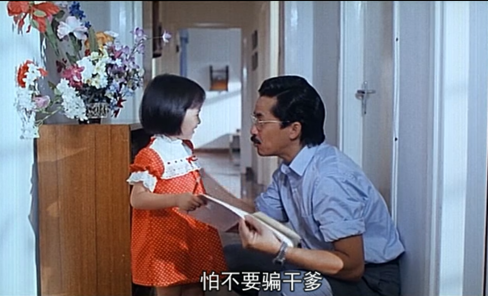 最爱剧照的剧照