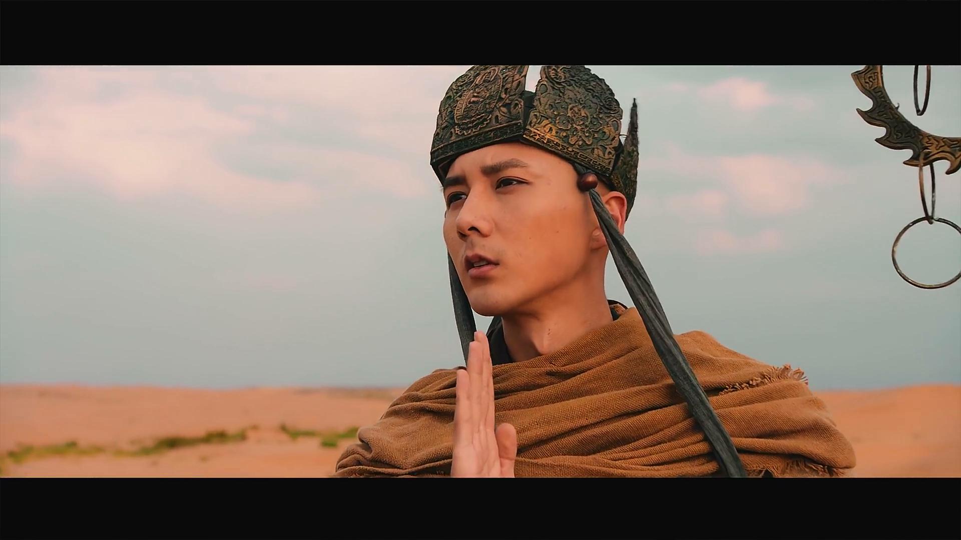 齐天大圣·万妖之城剧照的剧照