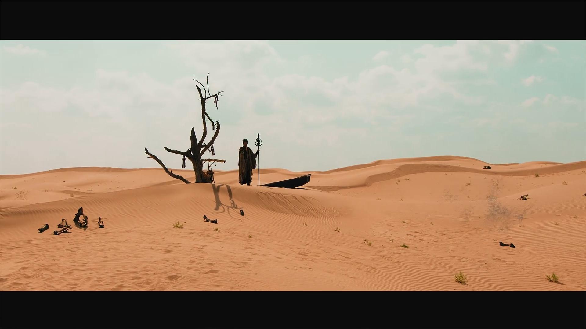 齐天大圣·万妖之城剧照的剧照