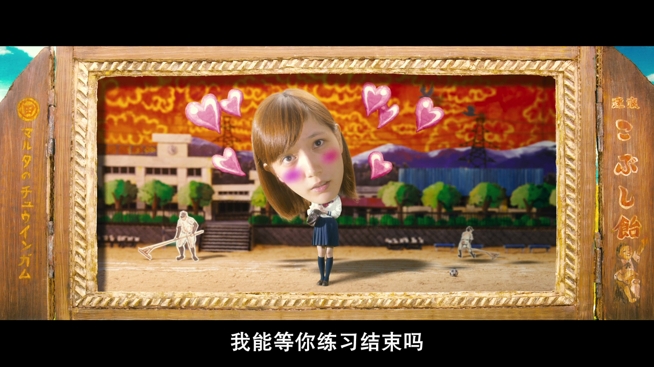 鼹鼠之歌2：香港狂骚曲剧照的剧照