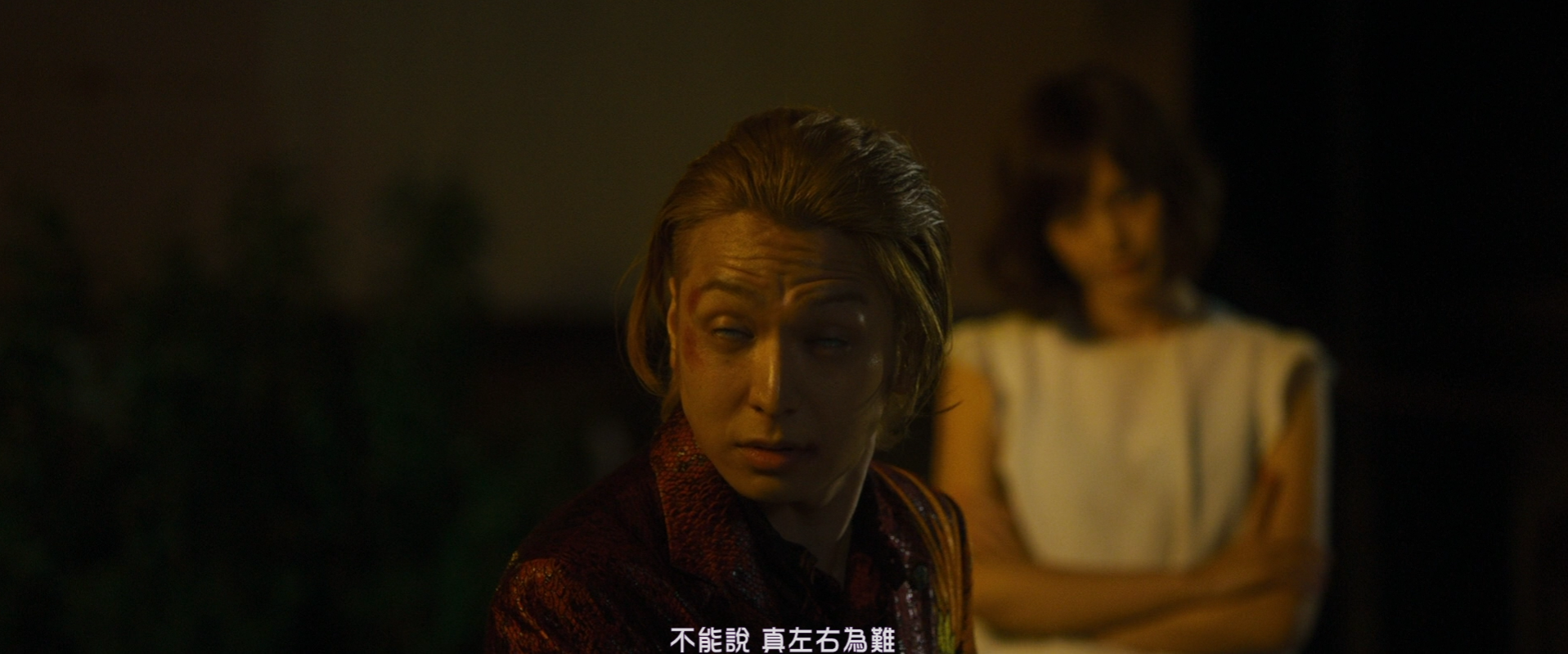 鼹鼠之歌2：香港狂骚曲剧照的剧照