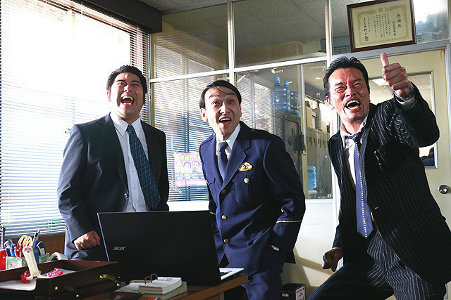 鼹鼠之歌2：香港狂骚曲剧照的剧照