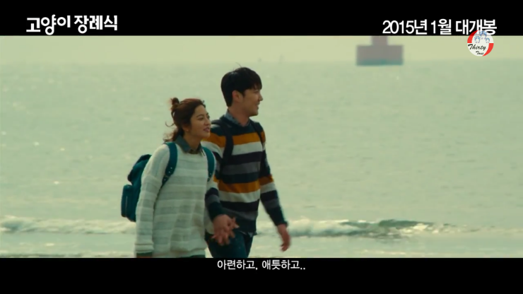 猫的葬礼剧照的剧照