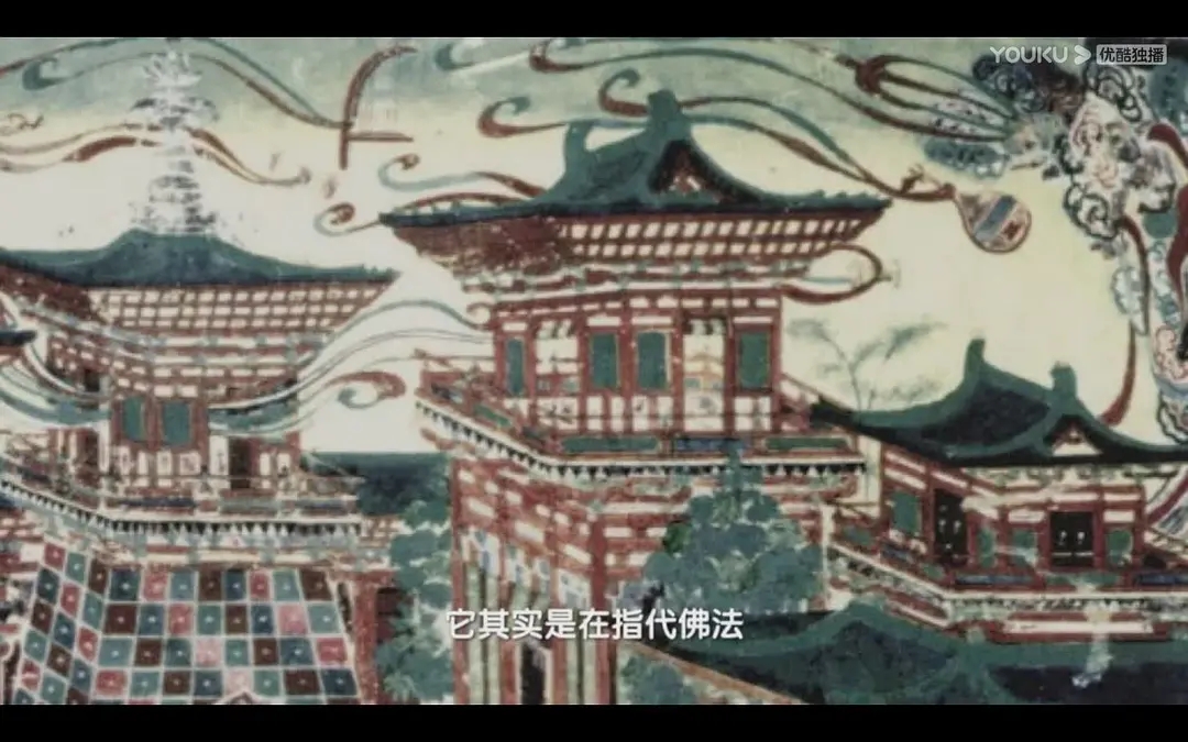 敦煌乐器-乐从画中来剧照的剧照