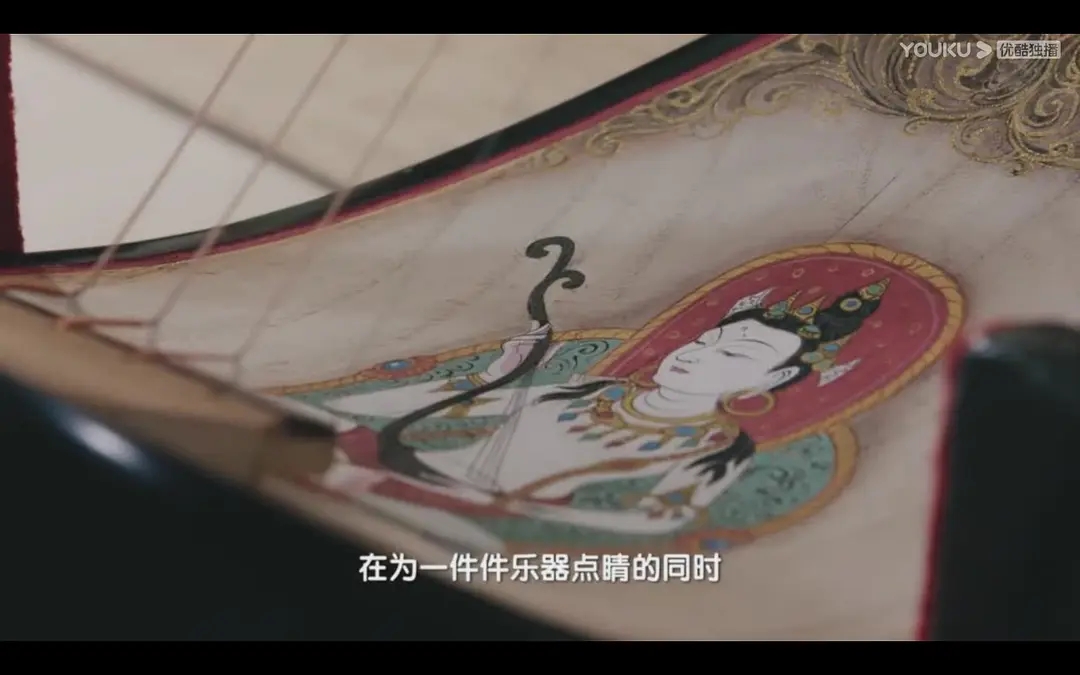 敦煌乐器-乐从画中来剧照的剧照