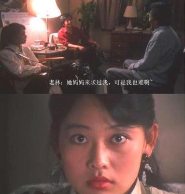 黑楼孤魂剧照的剧照