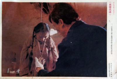 黑楼孤魂剧照的剧照