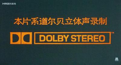 黑楼孤魂剧照的剧照