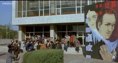 黑楼孤魂剧照的剧照