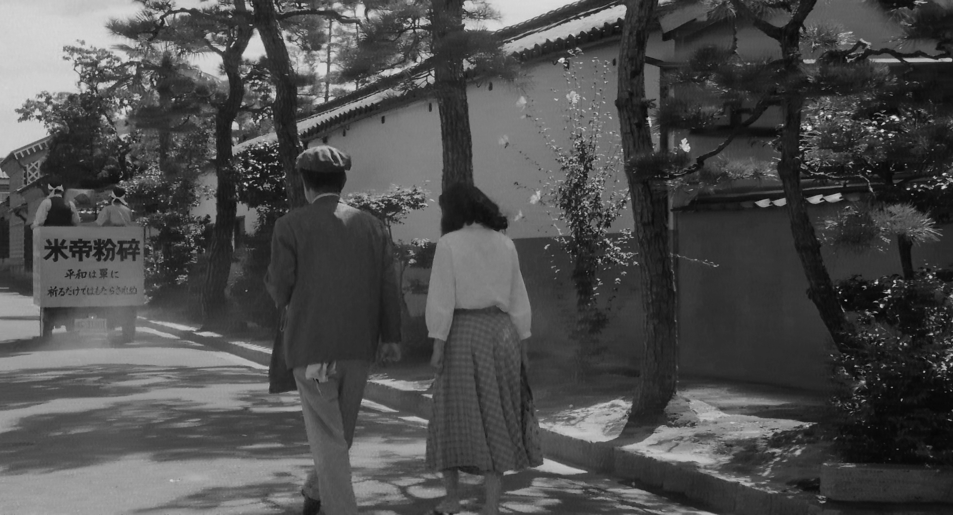 黑雨剧照的剧照