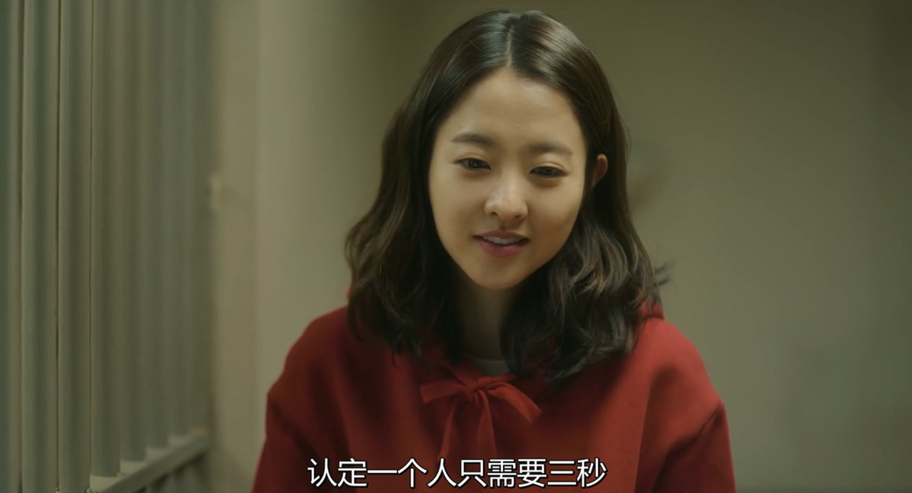 你的婚礼剧照的剧照