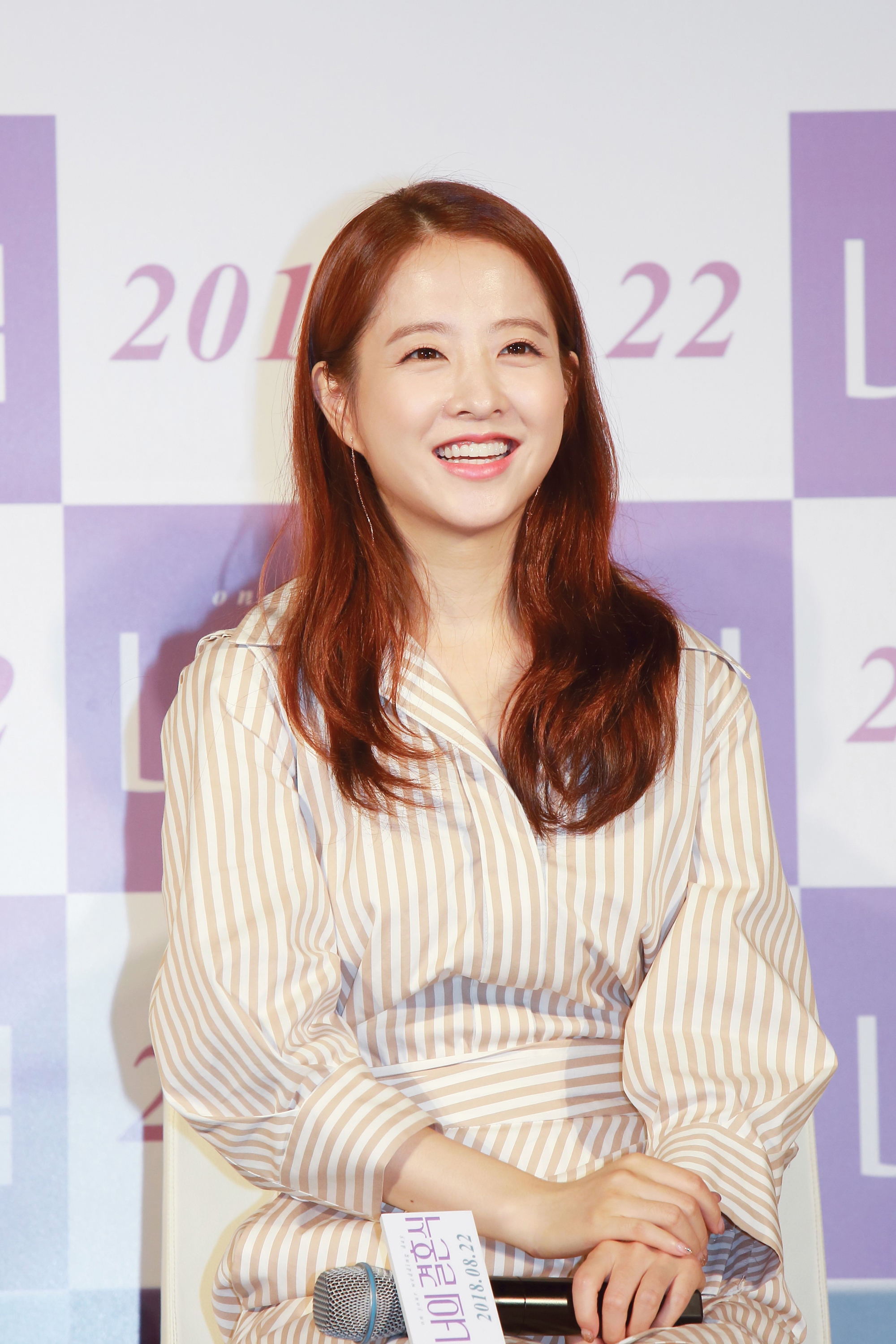 你的婚礼剧照的剧照