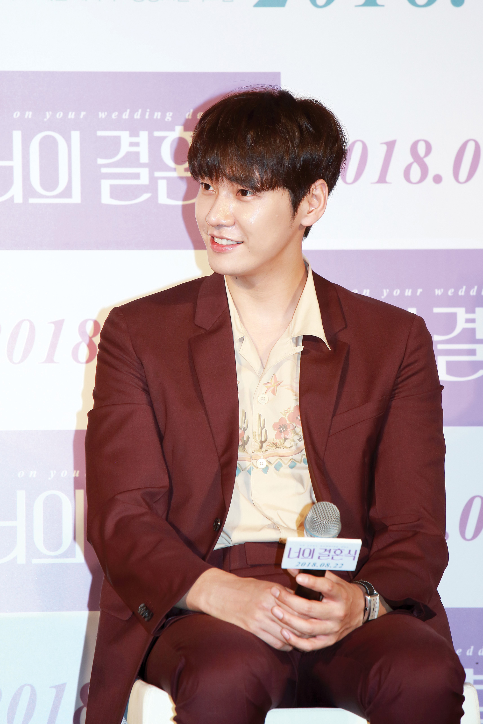 你的婚礼剧照的剧照