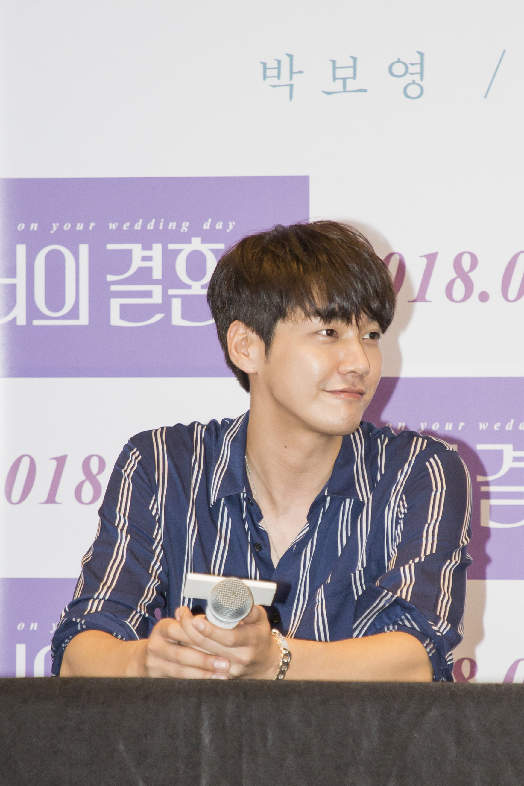 你的婚礼剧照的剧照