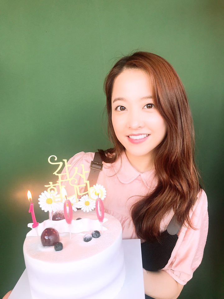 你的婚礼剧照的剧照