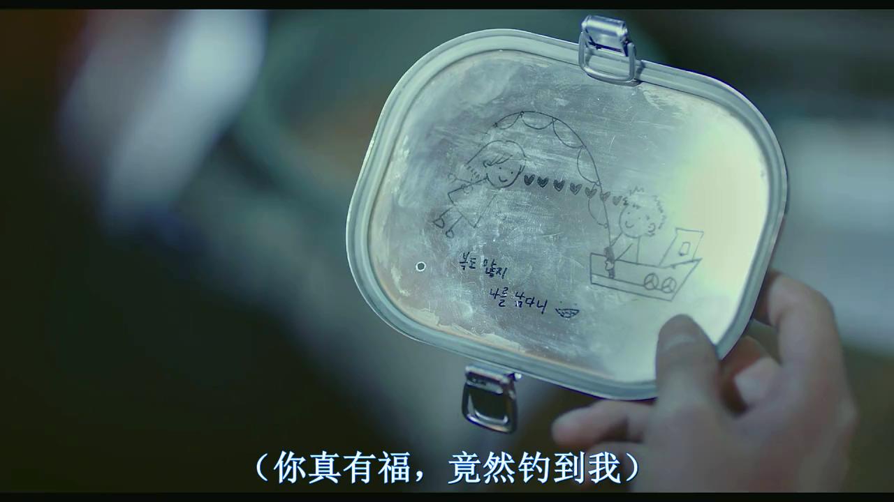 你的婚礼剧照的剧照