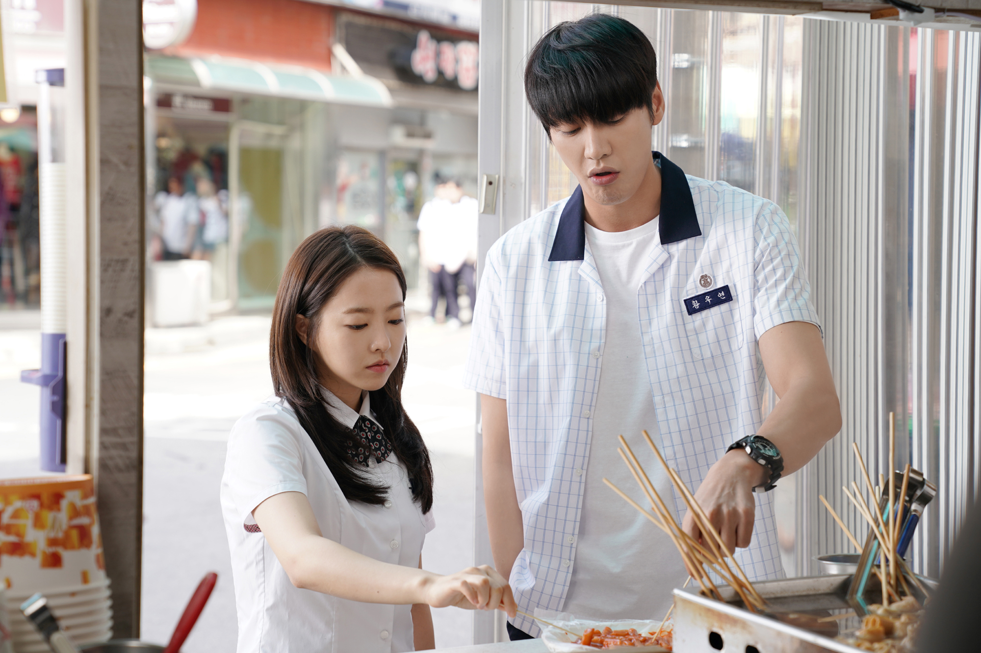 你的婚礼剧照的剧照