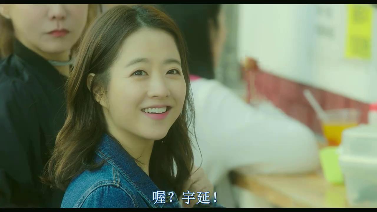 你的婚礼剧照的剧照