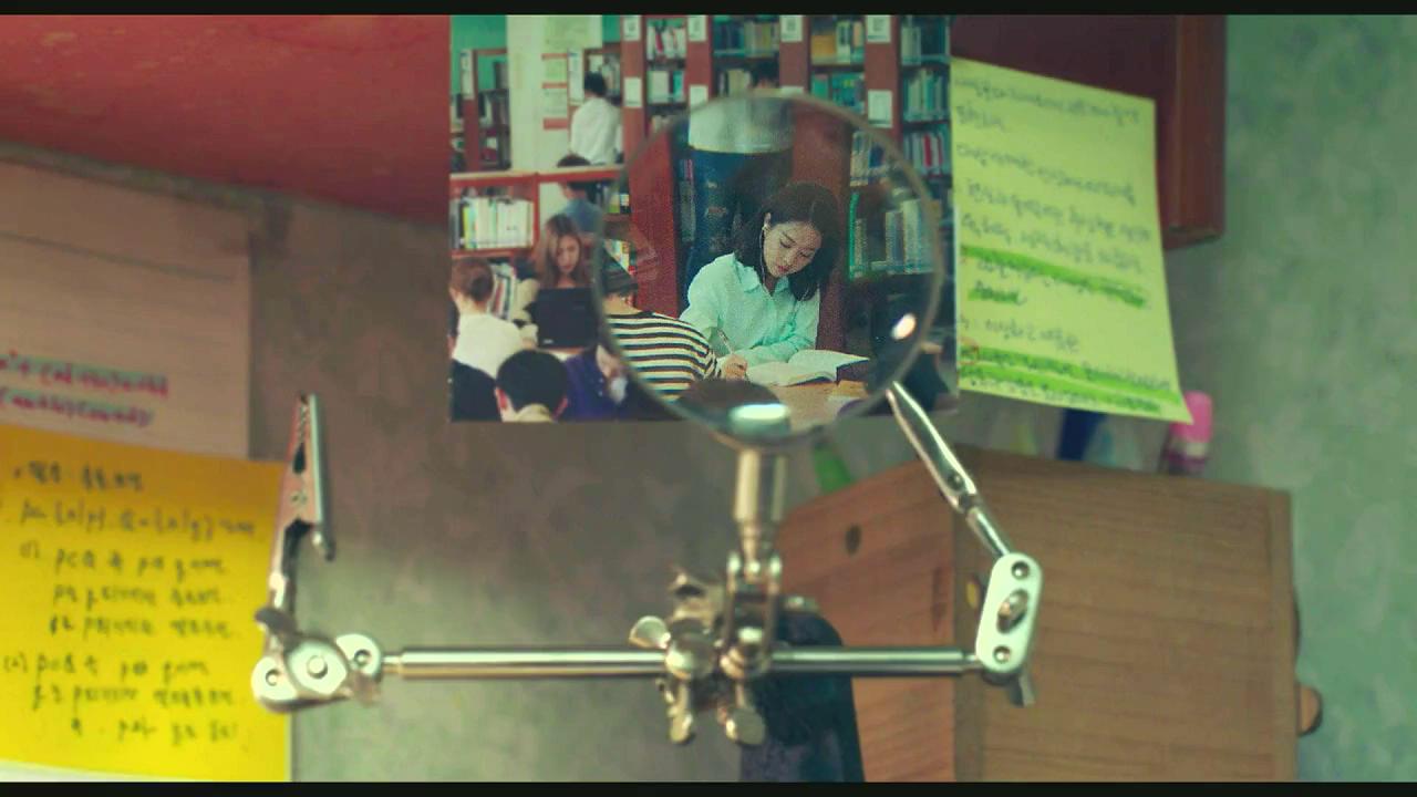 你的婚礼剧照的剧照