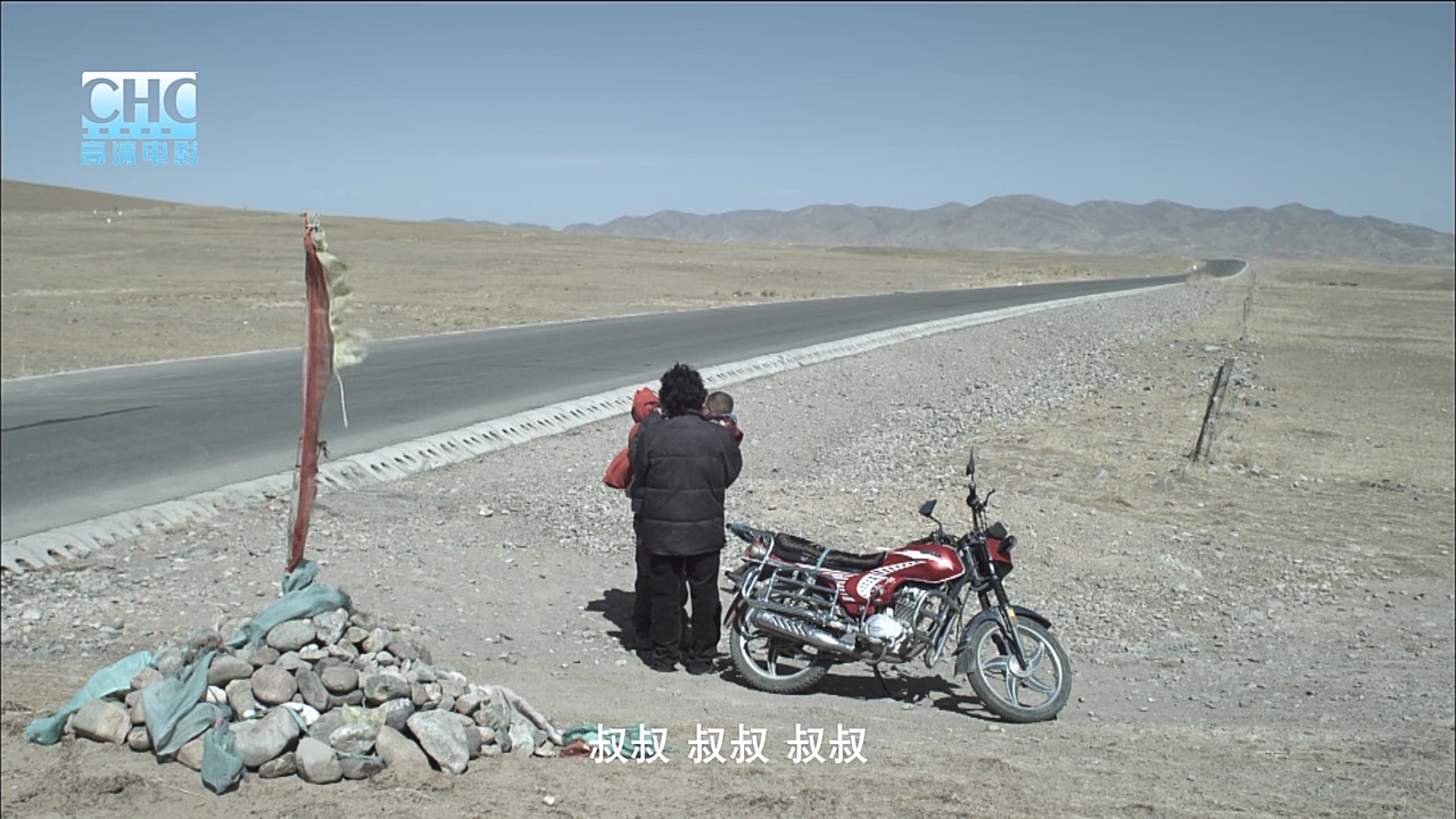 太阳总在左边剧照的剧照