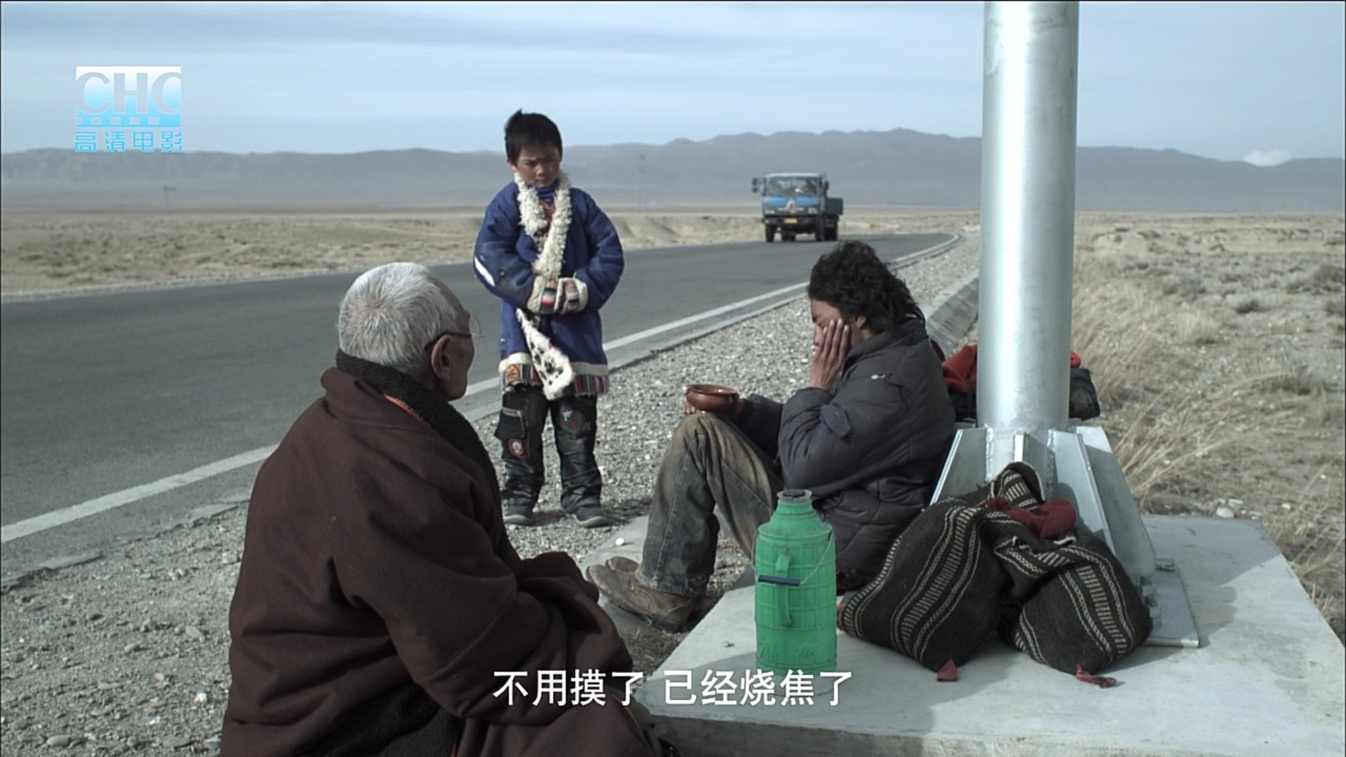 太阳总在左边剧照的剧照