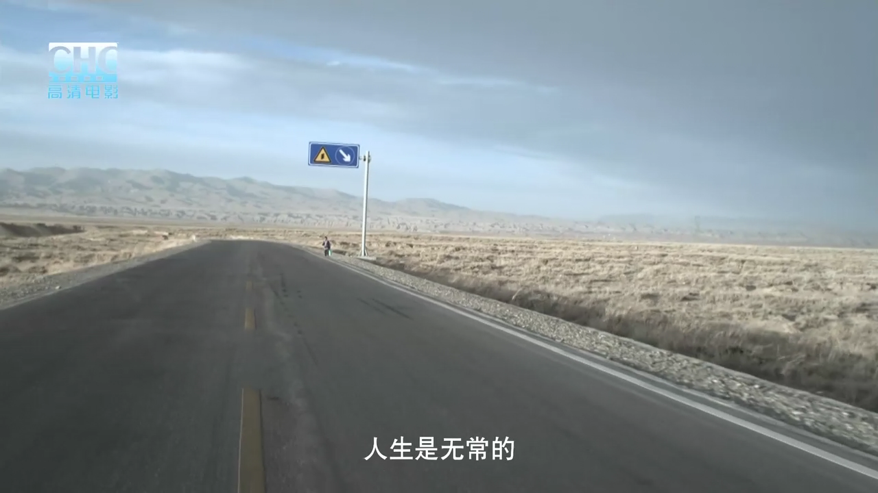 太阳总在左边剧照的剧照