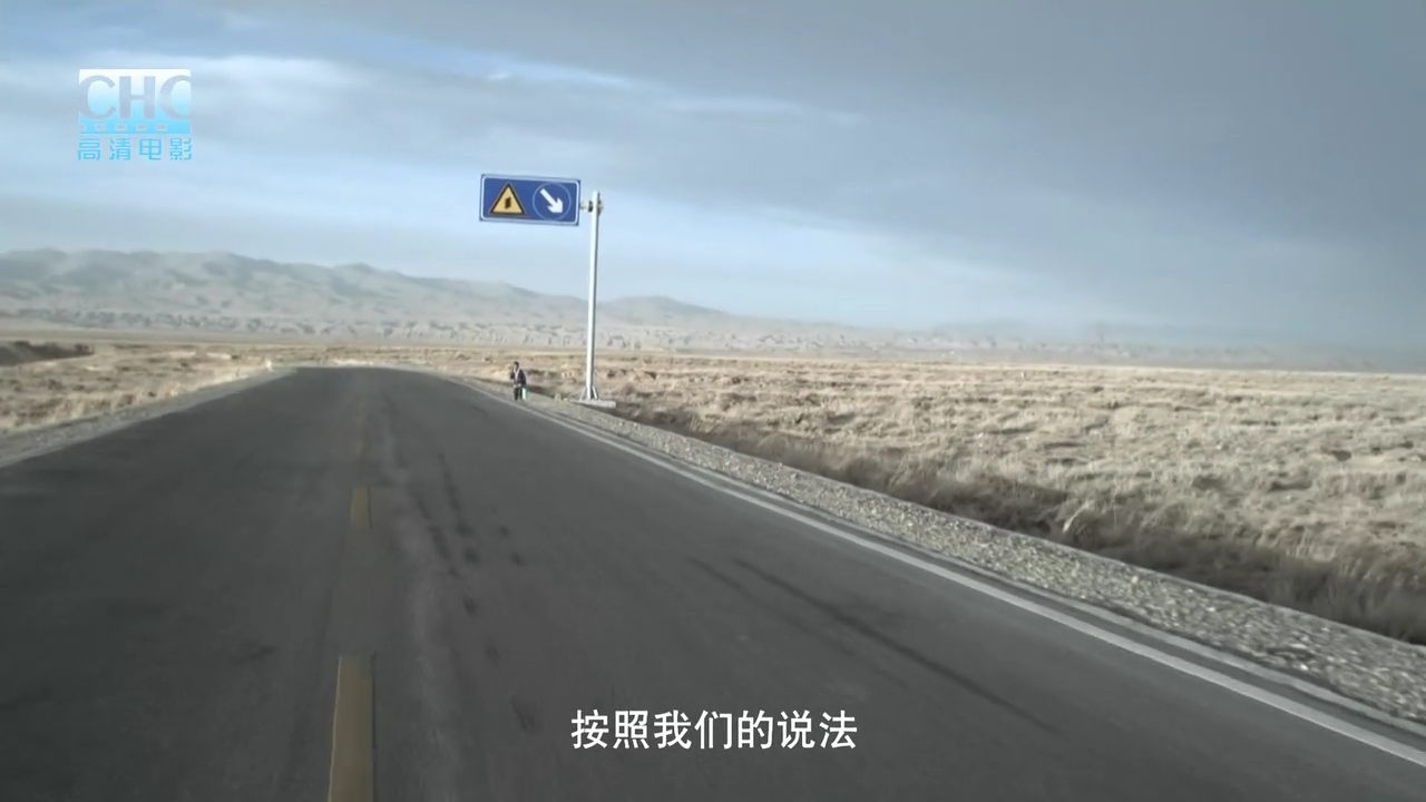 太阳总在左边剧照的剧照