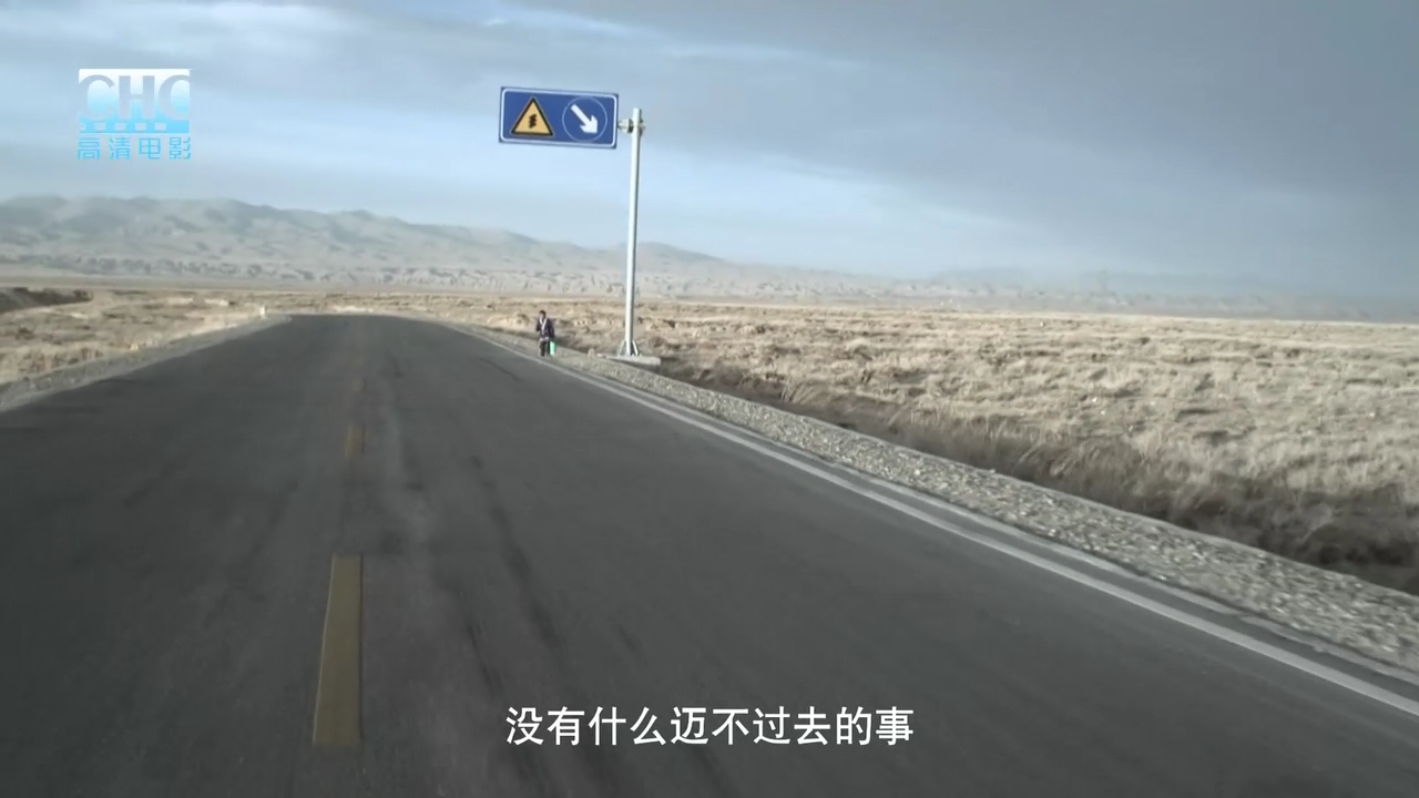 太阳总在左边剧照的剧照