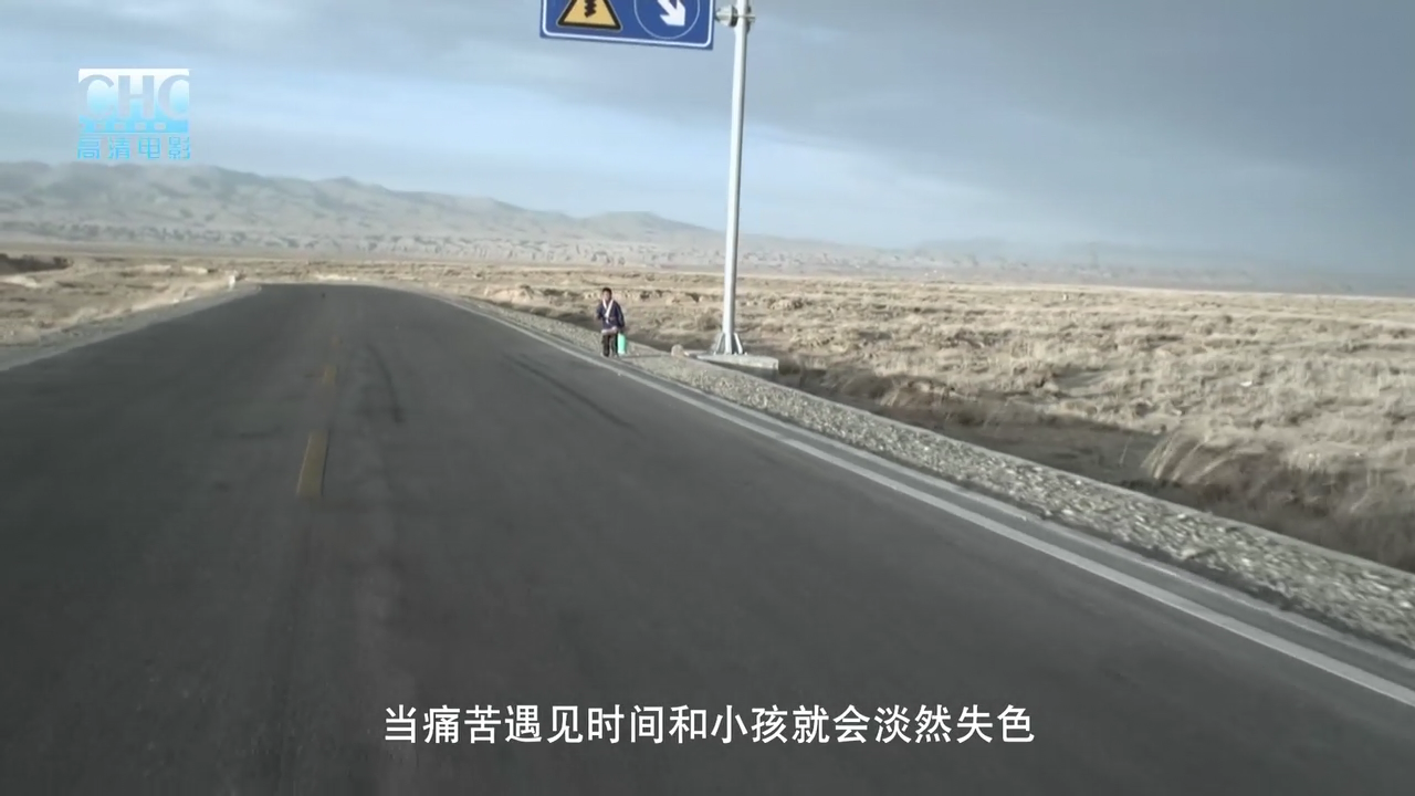 太阳总在左边剧照的剧照