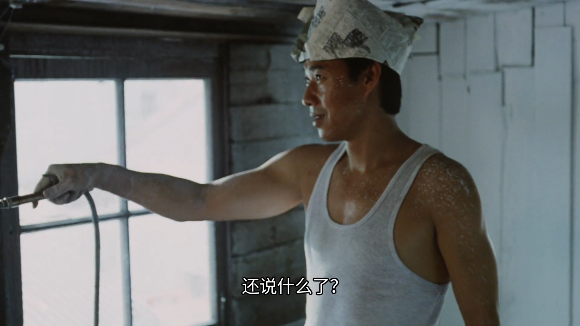 跟我走一回剧照的剧照