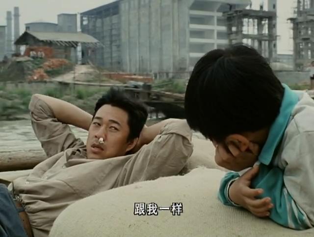 跟我走一回剧照的剧照