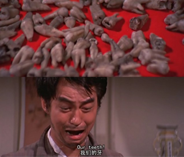 风月奇谭剧照的剧照