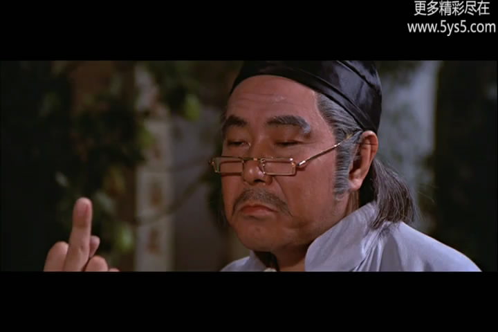 风月奇谭剧照的剧照