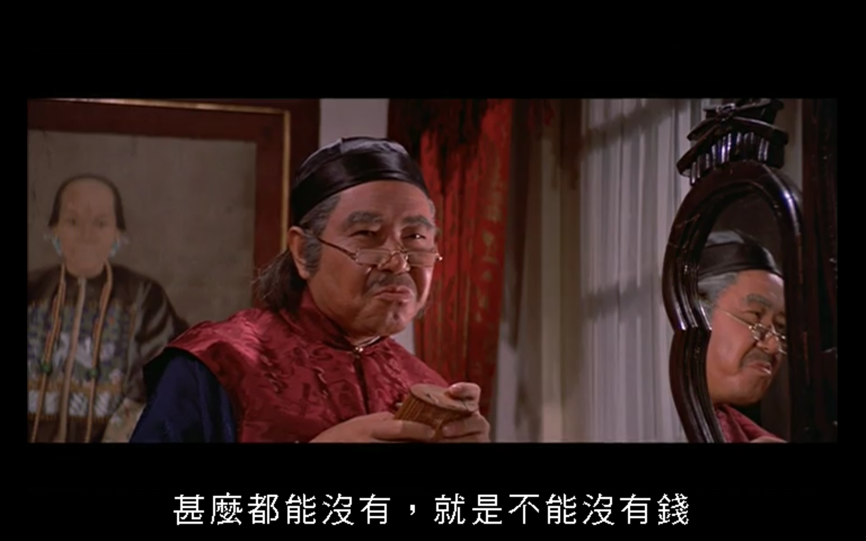 风月奇谭剧照的剧照