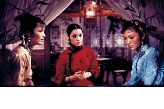 风月奇谭剧照的剧照