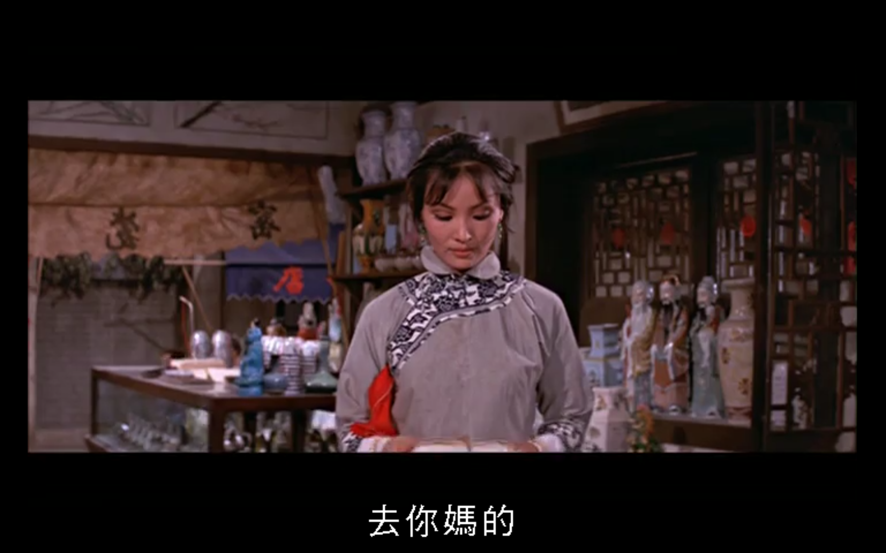 风月奇谭剧照的剧照