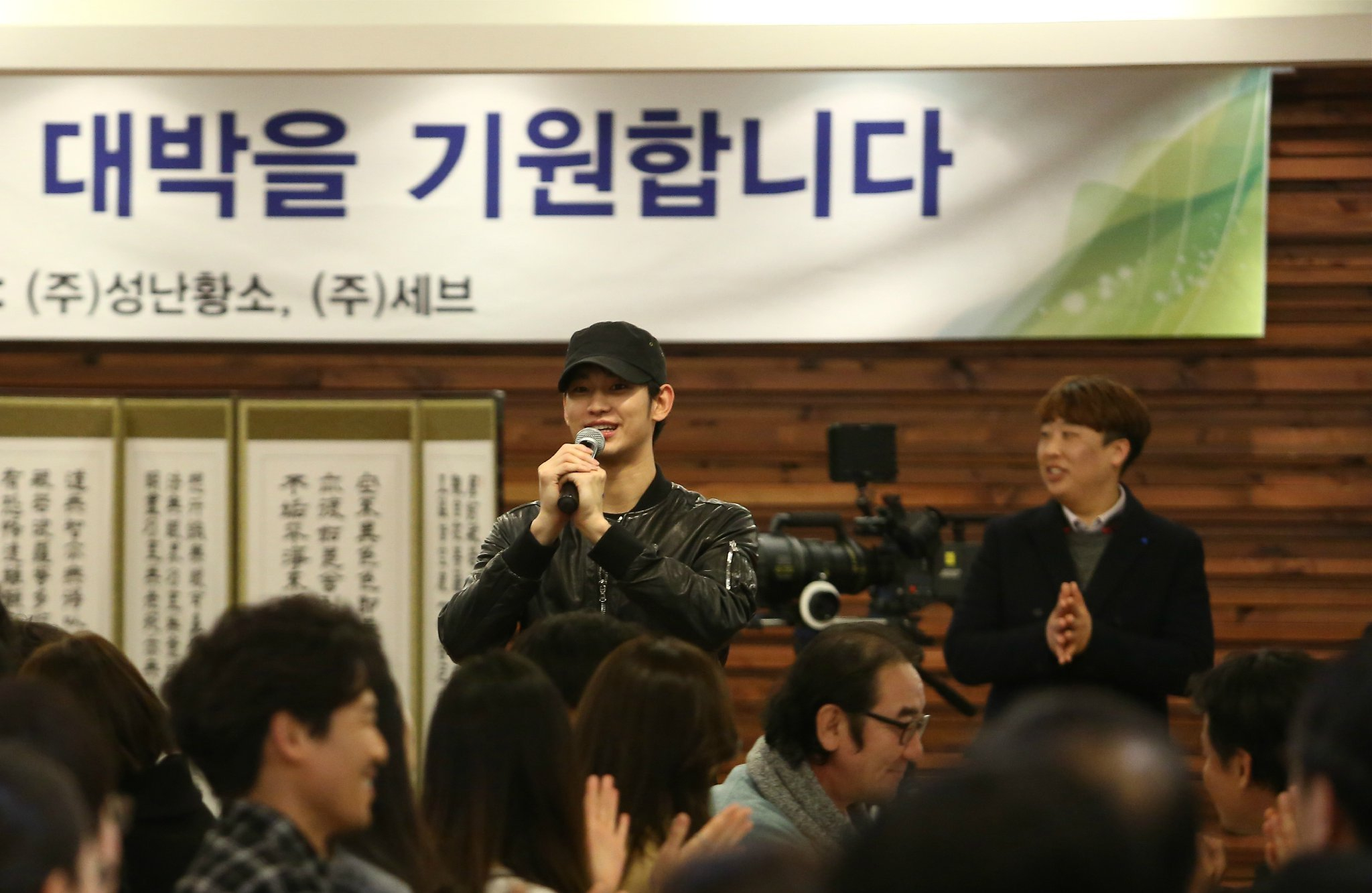 真实剧照的剧照