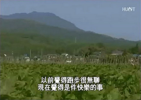 佐贺的超级阿嬷剧照的剧照